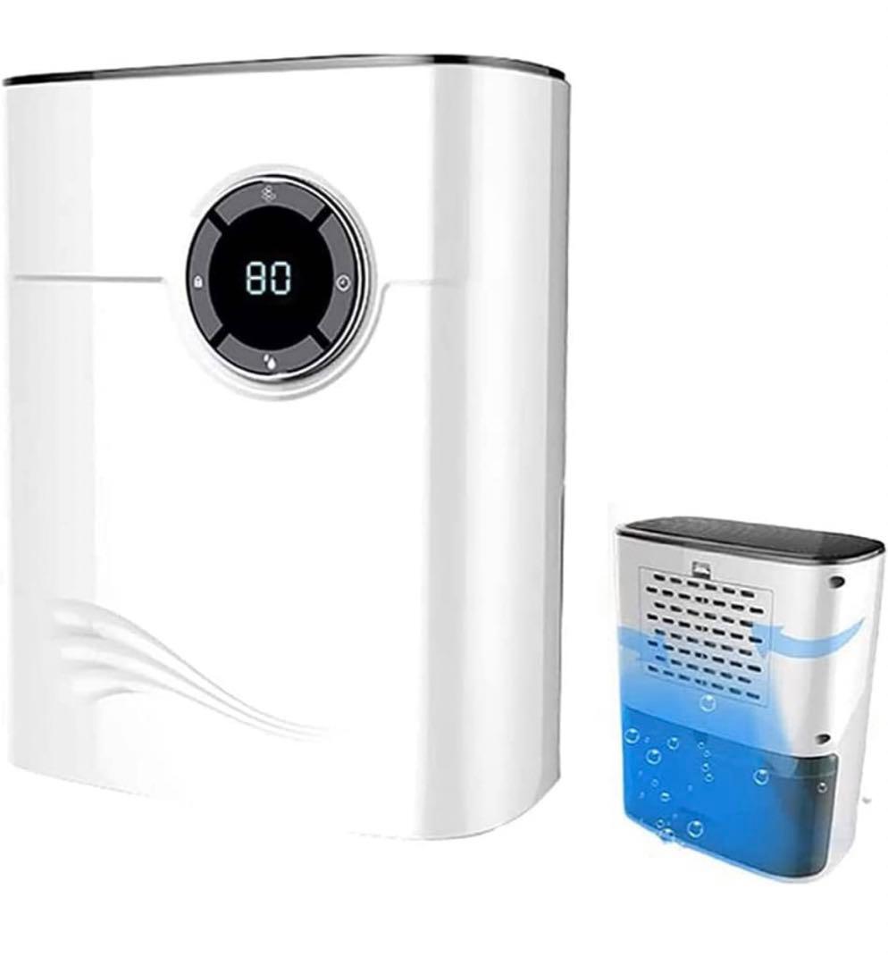 最新除湿機 ハイブリッド式 600ml静か 自動停止機能 衣類 乾燥 梅雨対策白