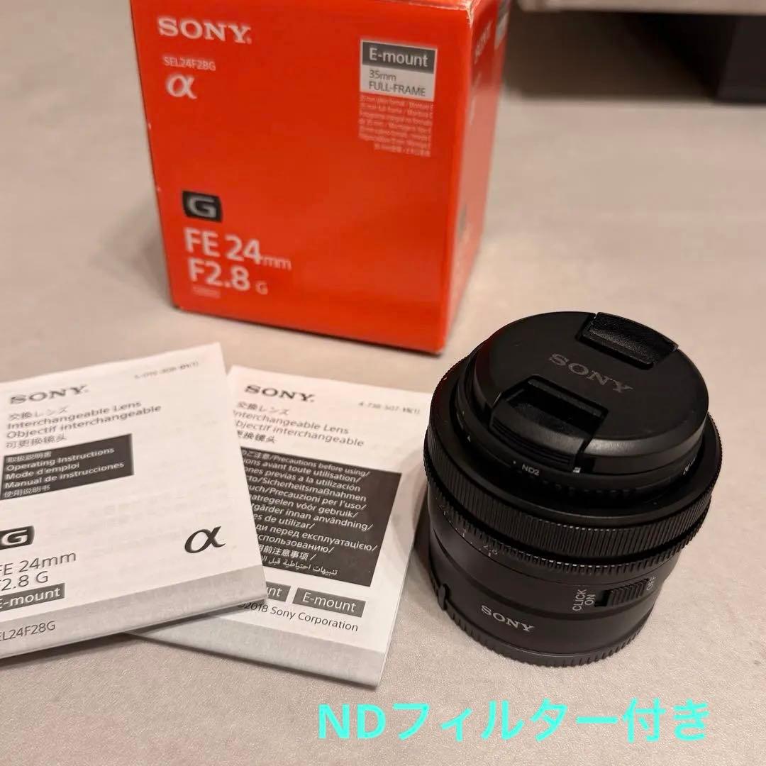【ほぼ新品】SONY FE 24mm F2.8G SEL24F28G Eマウント