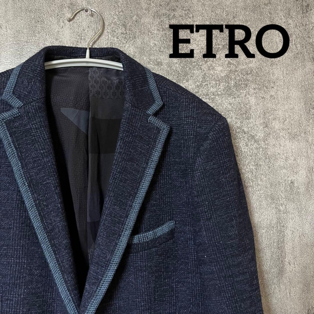 美品 エトロ ETRO 総裏地 ネイビー テーラードジャケット 48