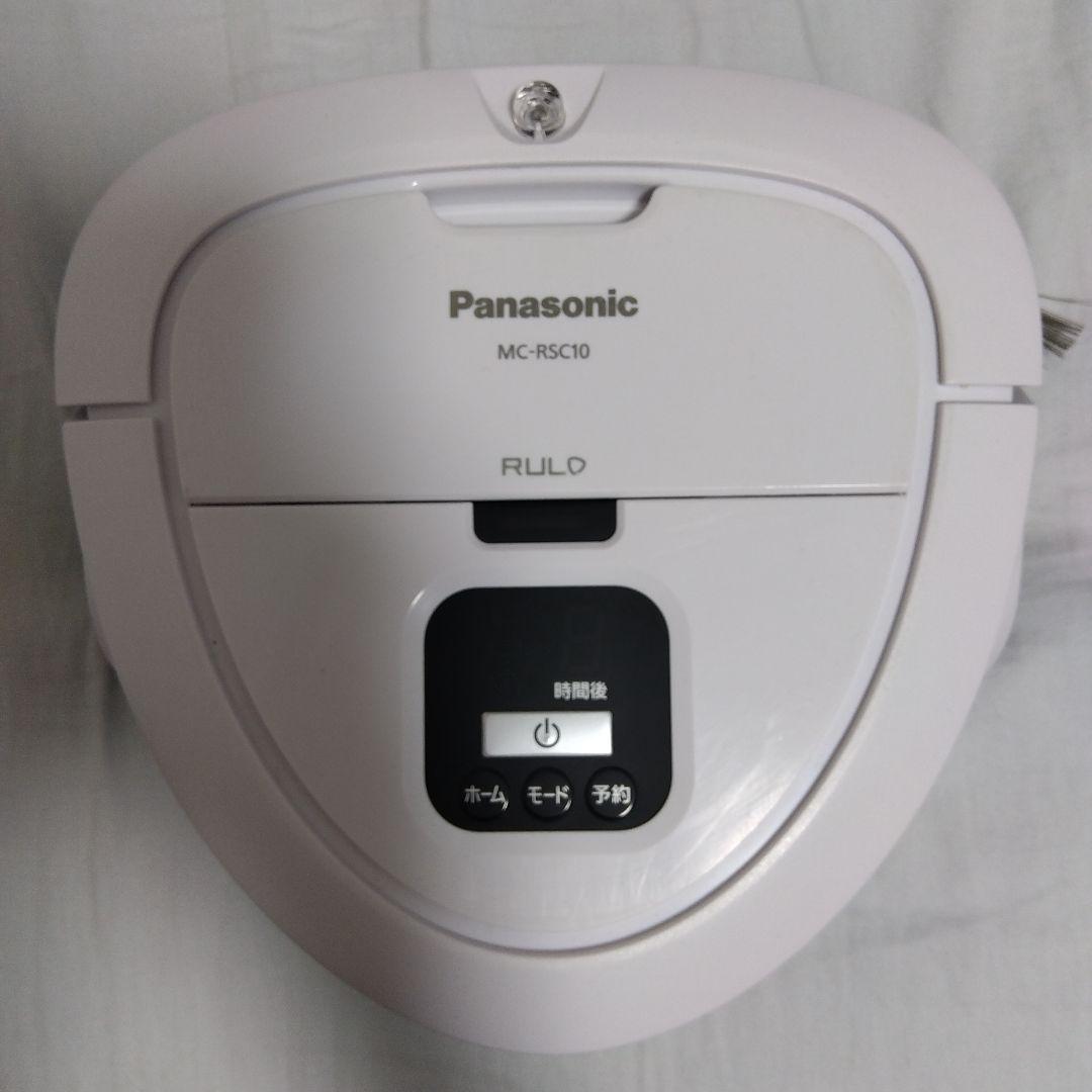 Panasonic RULO mini MC-RSC10 本体