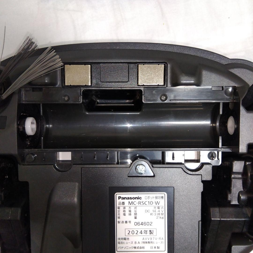 Panasonic RULO mini MC-RSC10 本体