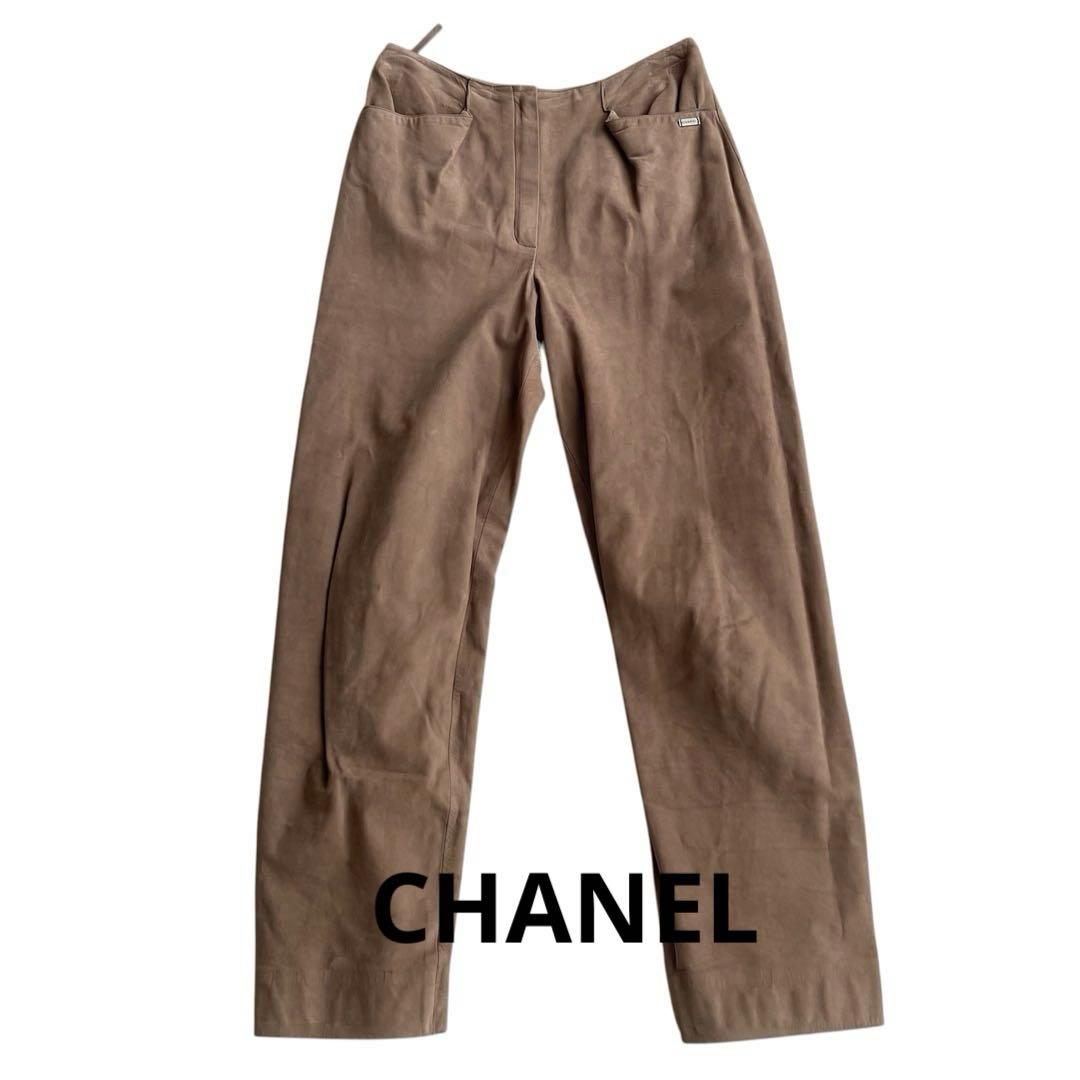 シャネル　ヴィンテージ　ヌバック　パンツ　レザー　カーフスキン