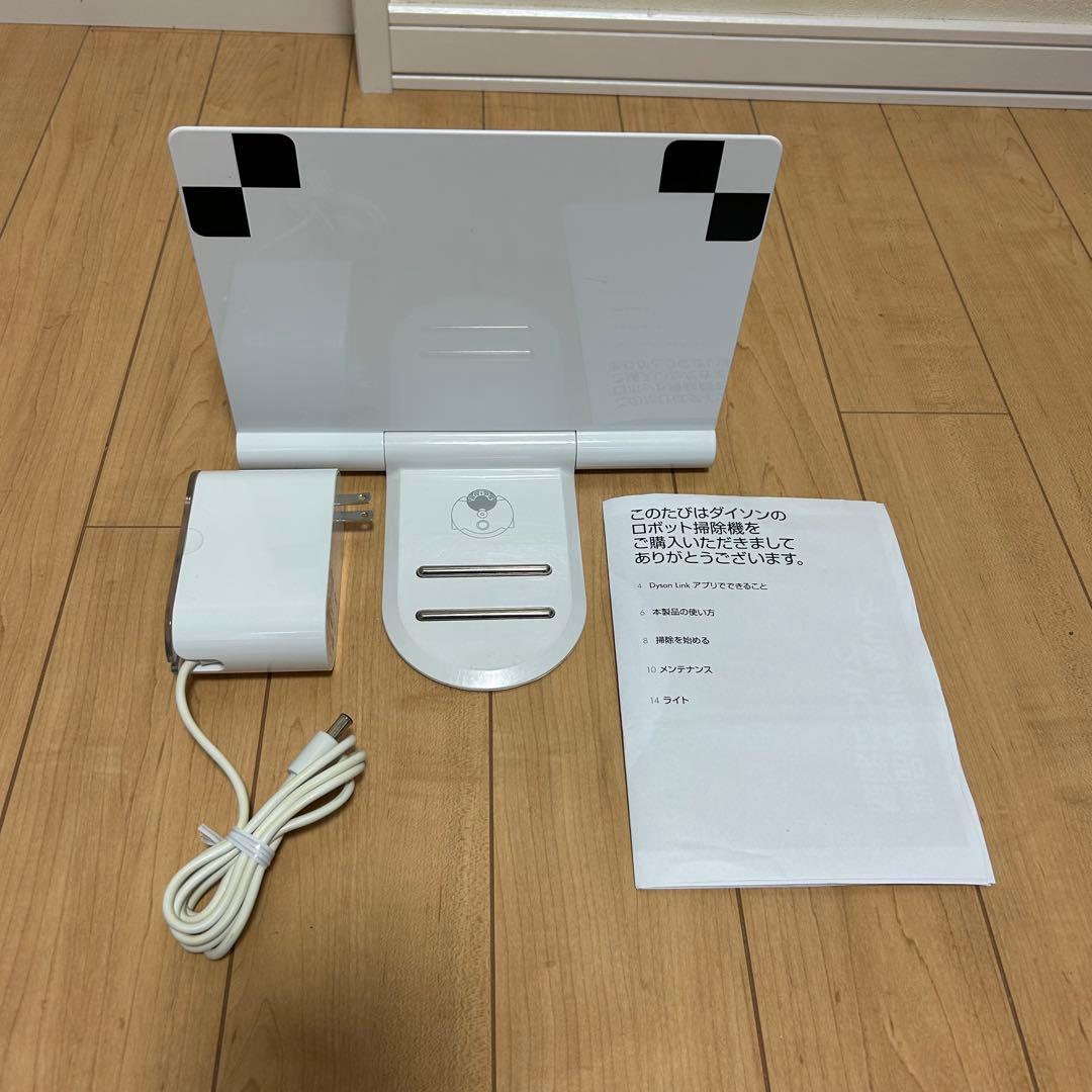 わっく　dyson 360 heurst ロボット掃除機（付属品込）