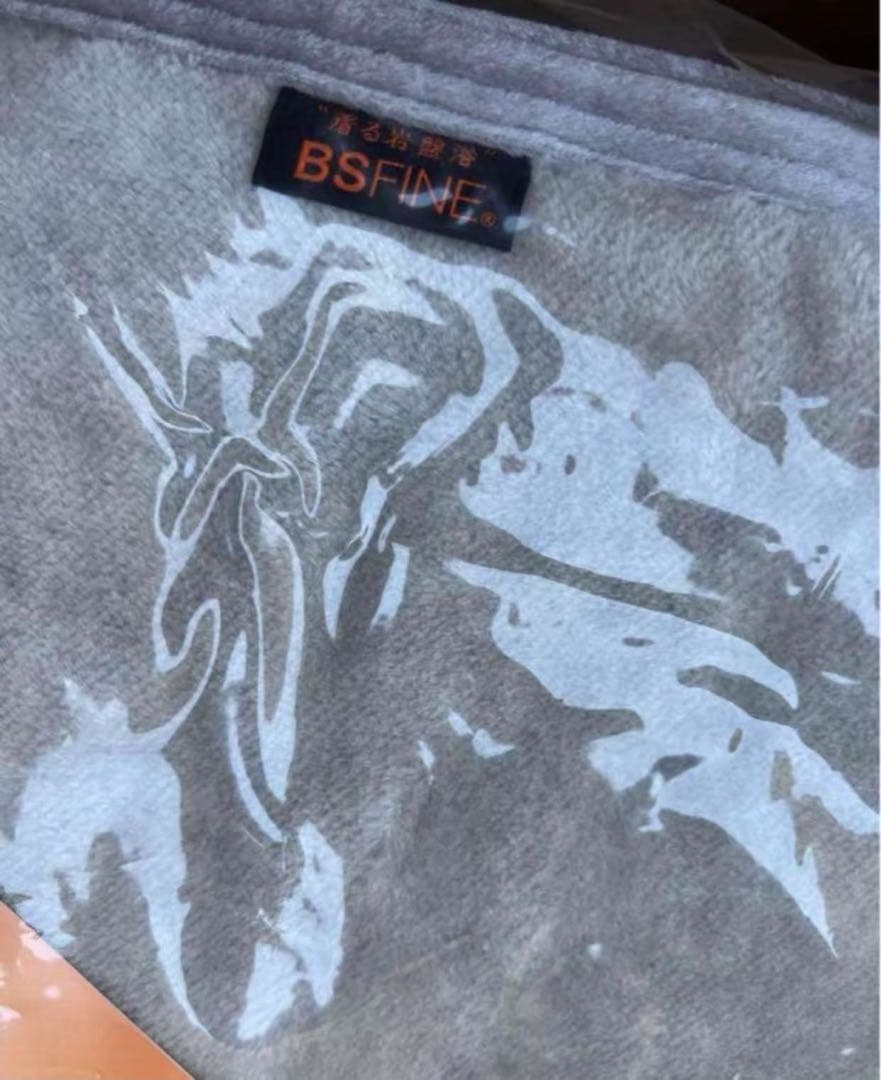 新品未使用 BSピマ綿毛布