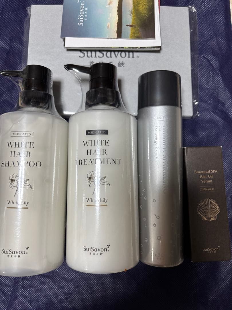 シャンプー リンス ヘッドスパ ヘアオイルセット