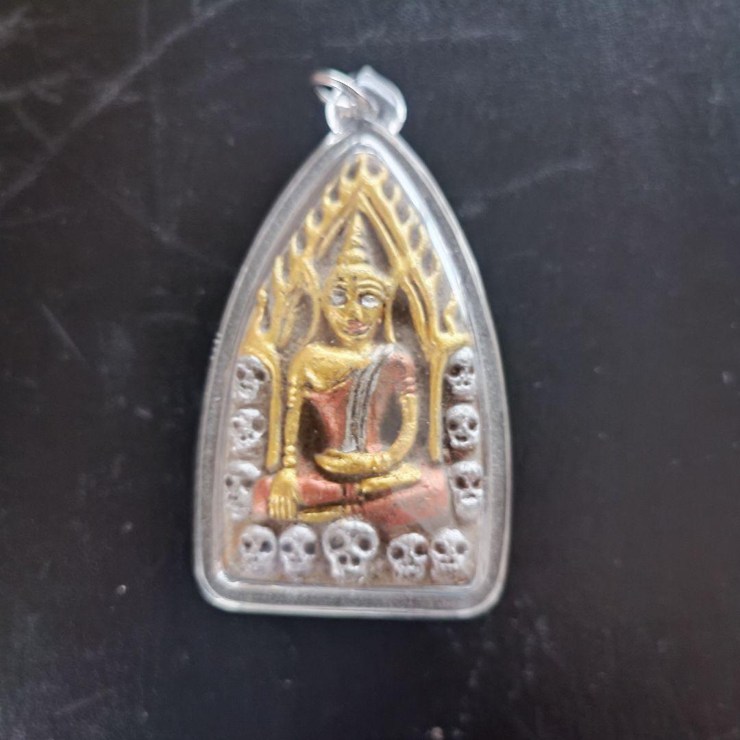 初期クルバカンペーン師　クンペーンプライクラシップ