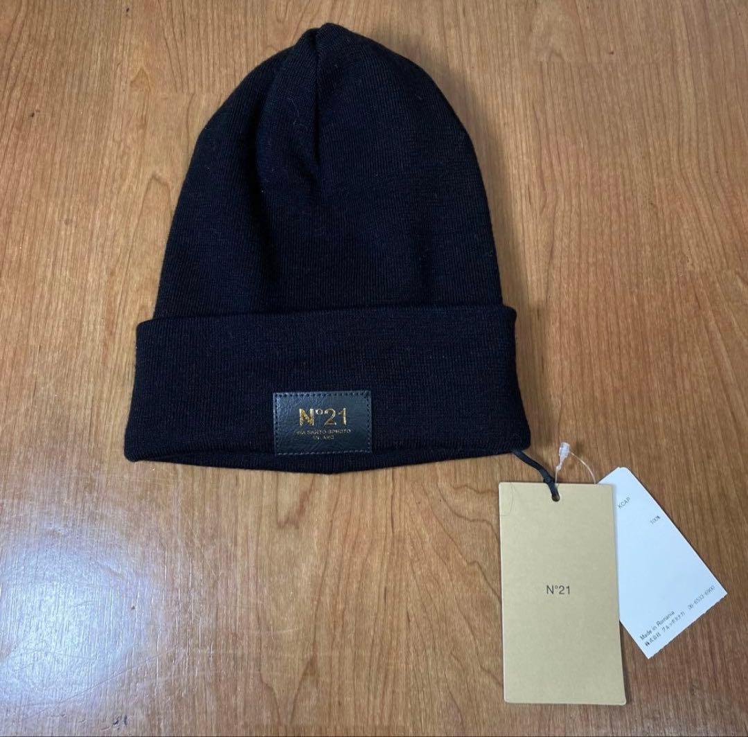N°21 黒 ビーニー ニット帽　【新品】