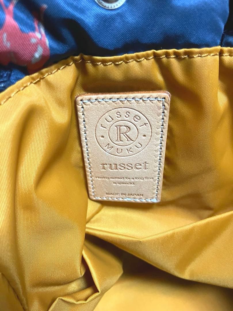 【新品未使用】 ラシット ウッドランダー　ショルダー付馬柄トートバッグ