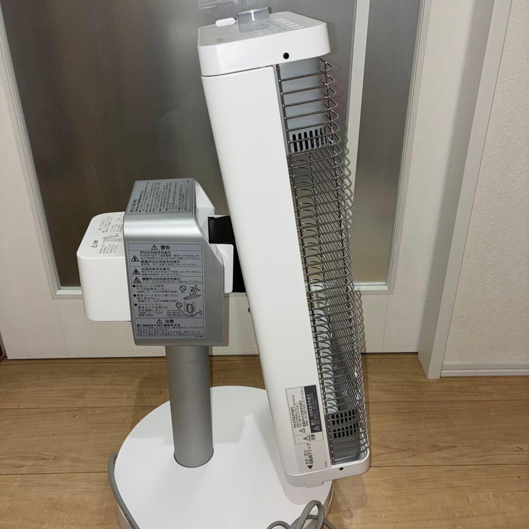 まだまだ寒い！ダイキン遠赤外線暖房機セラムヒート 「ERFT11ZS-W」