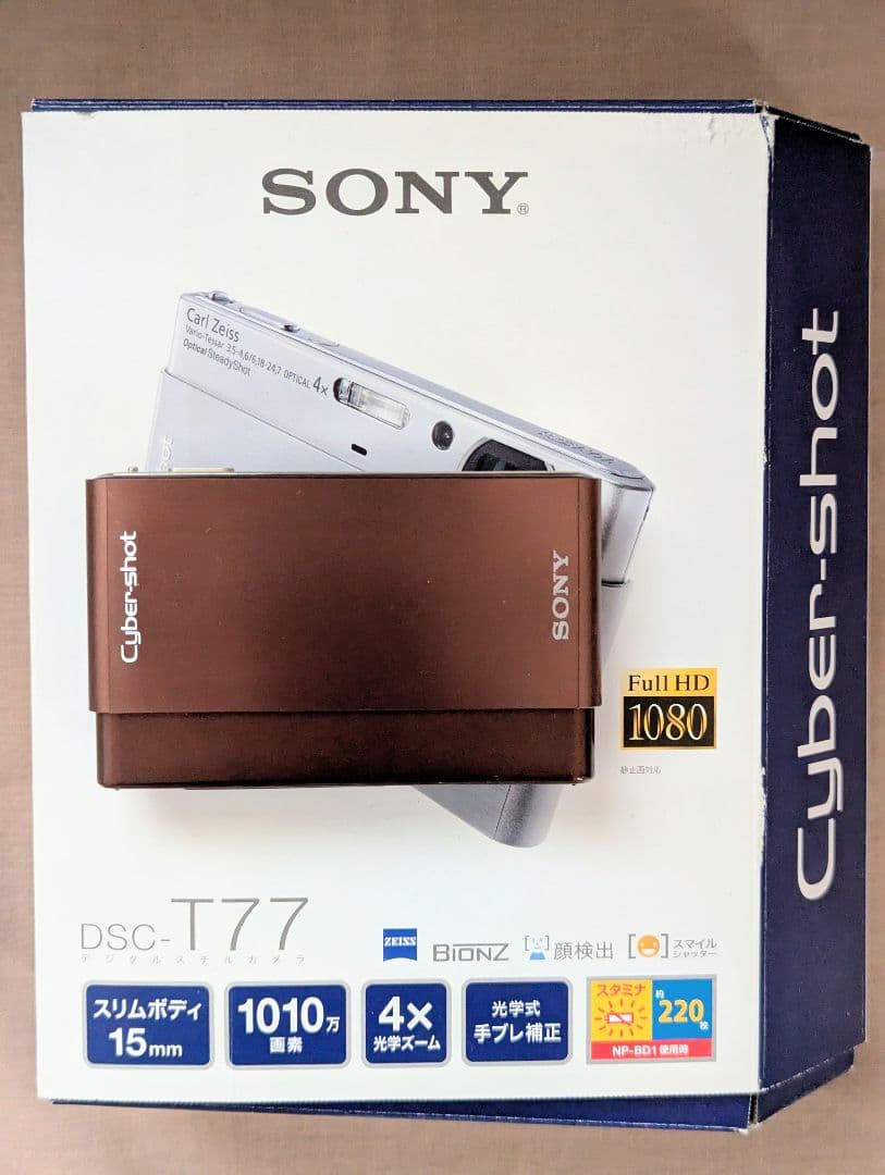 ソニー SONY Cyber-shot DSC-T77 ブラウン