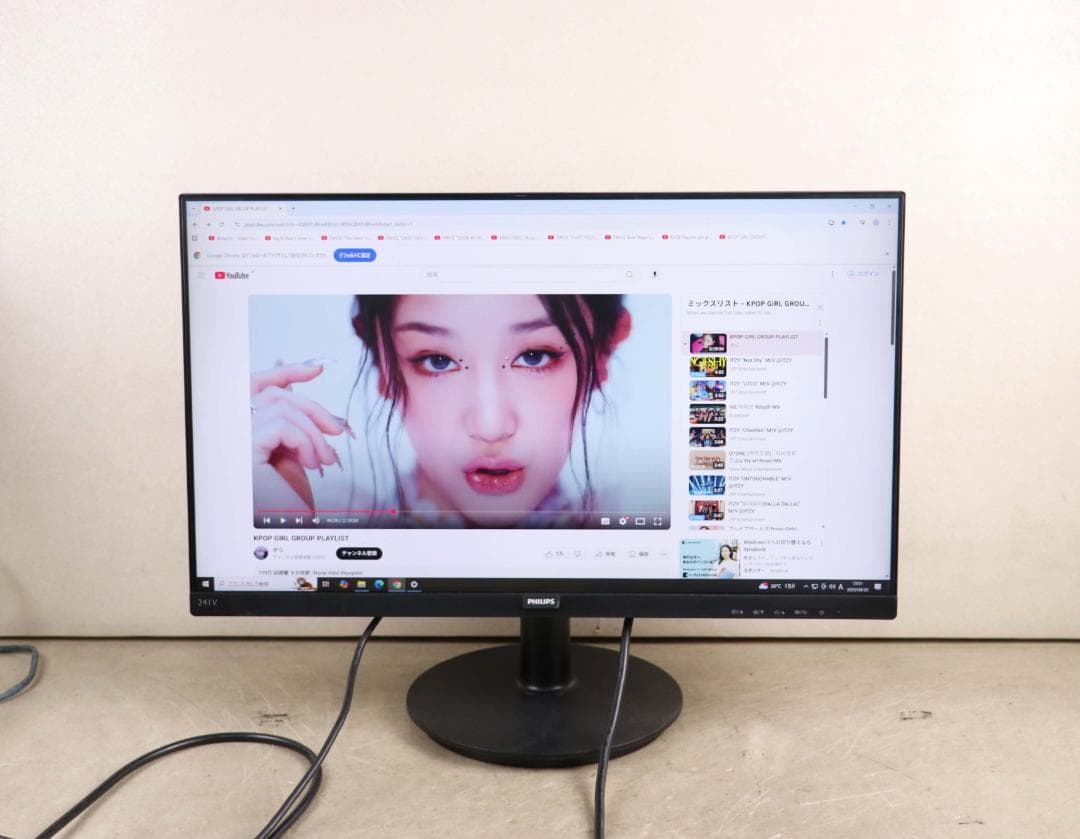 7315　超狭額　PHILIPS　24型　241V8　フルHD　HDMI　IPS