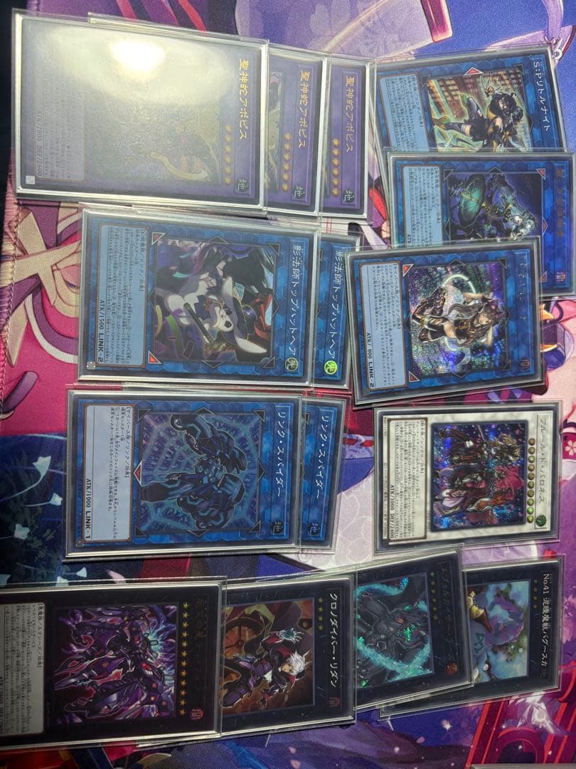 遊戯王OCG リシドデッキ 原石型 前期リミットver