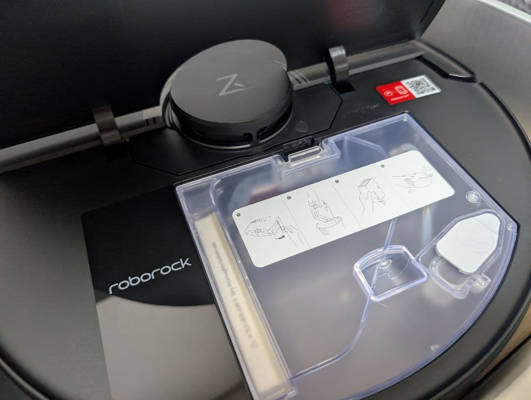 Roborock Q7 Max ロボット掃除機 本体　展示美品