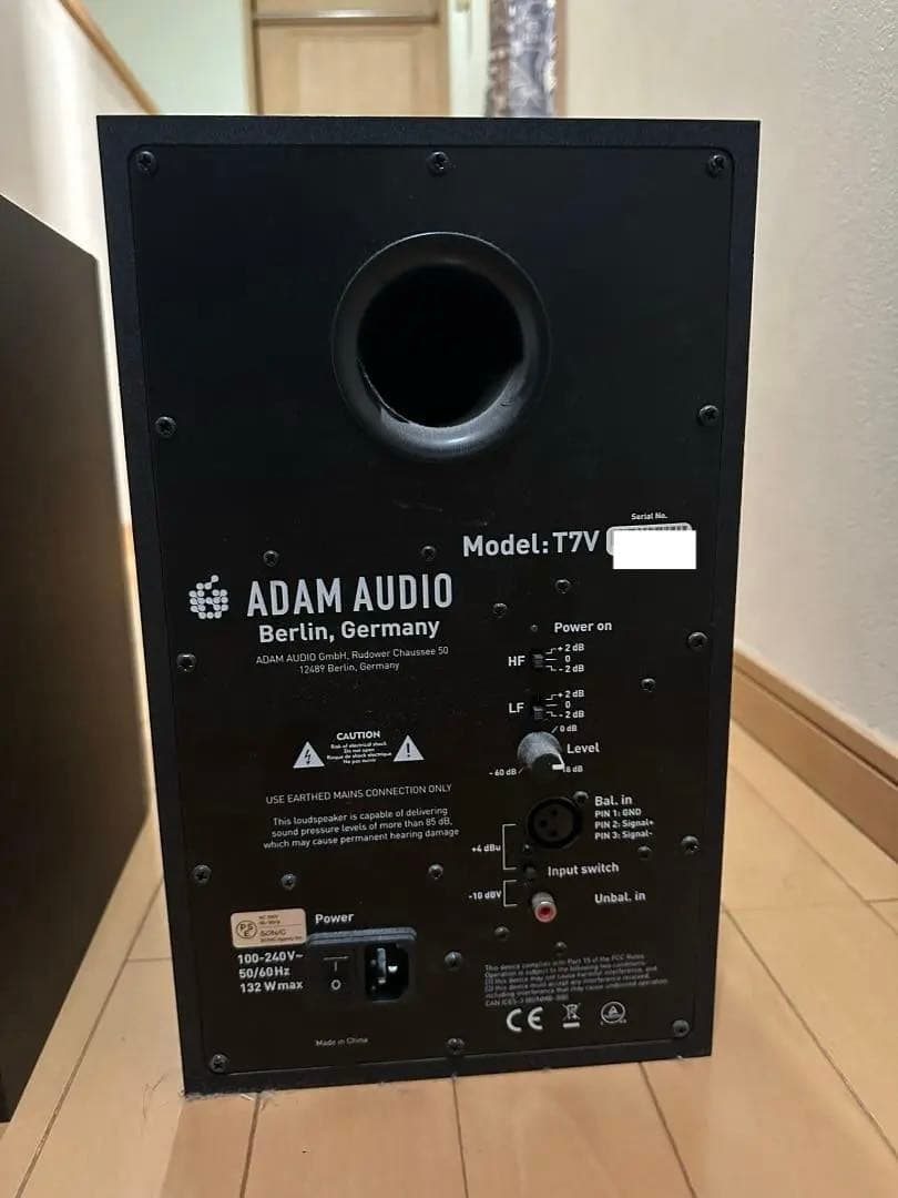 ADAM AUDIO T7V アクティブモニタースピーカー 元箱あり