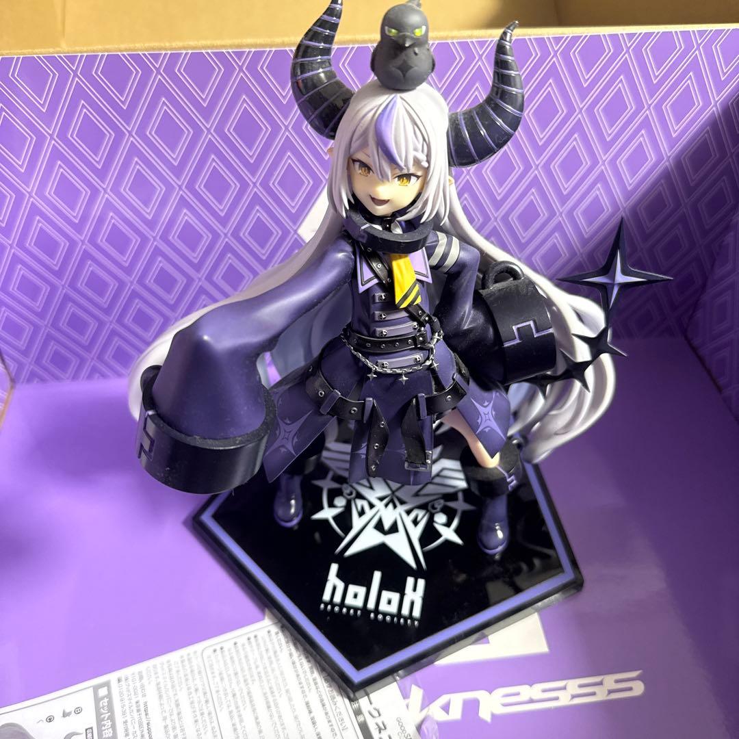 ラプラス・ダークネス 1/6スケール フィギュア