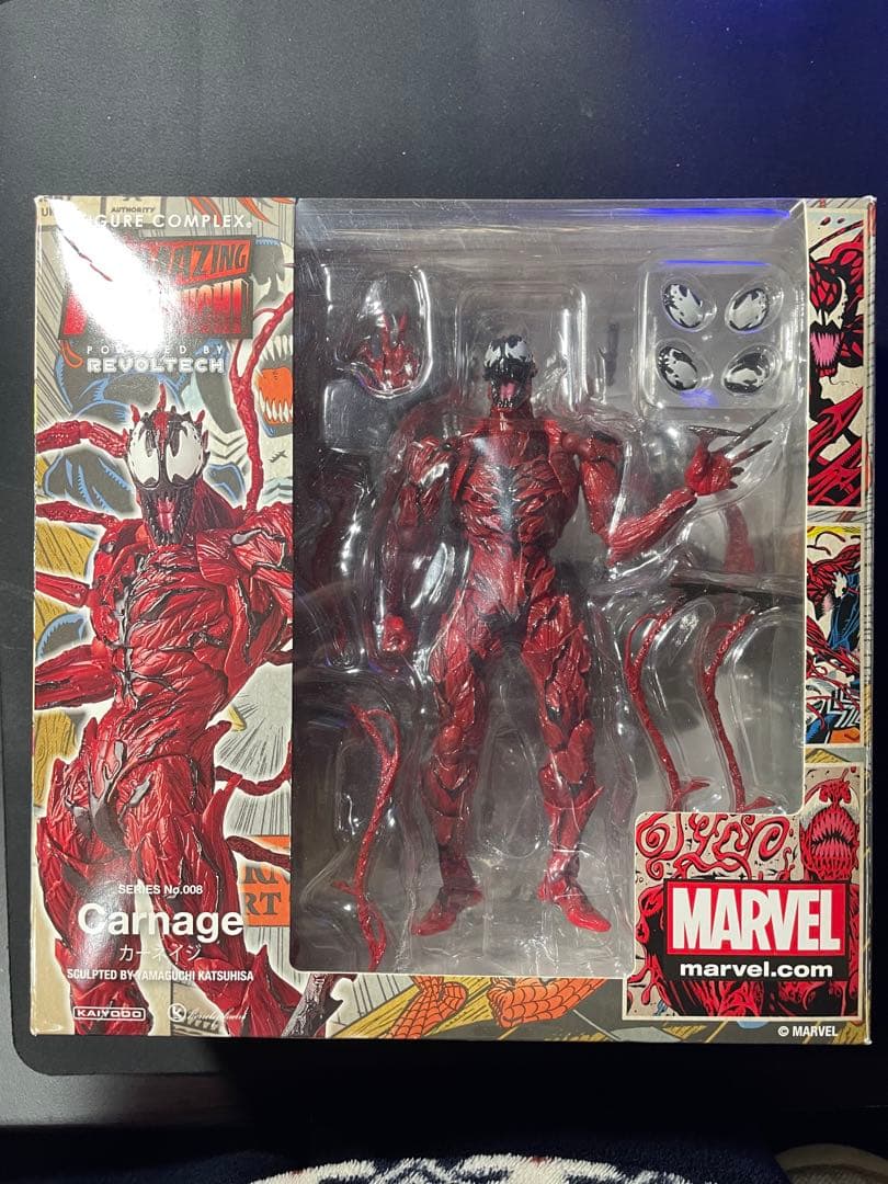 amazing yamaguchi カーネイジ