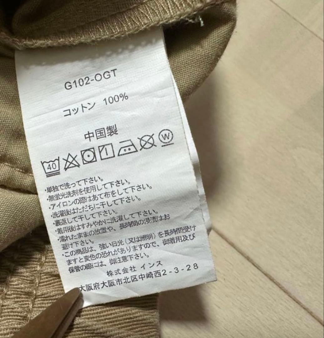 GRAMICCI グラミチ パンツ ワイド ルーズ ベージュ