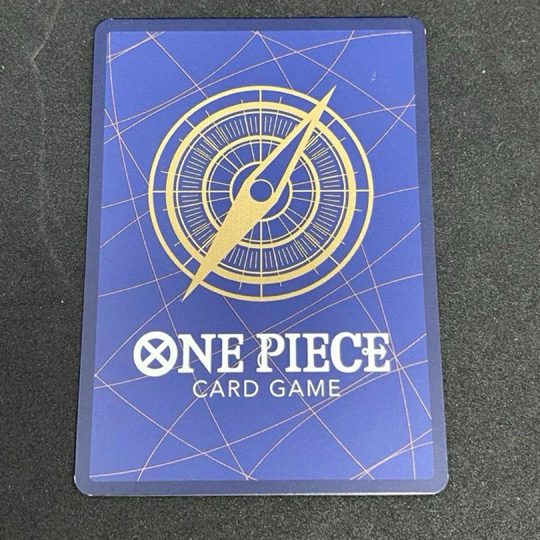 ワンピースカード　ナミR SP