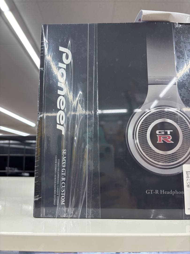 Pioneer SE-MX9 GT-R CUSTOM ヘッドフォン