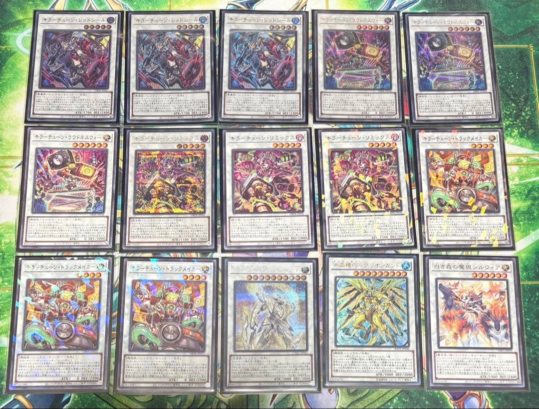 た*ず様 【匿名配送】遊戯王 キラーチューン デッキ 誘発入り