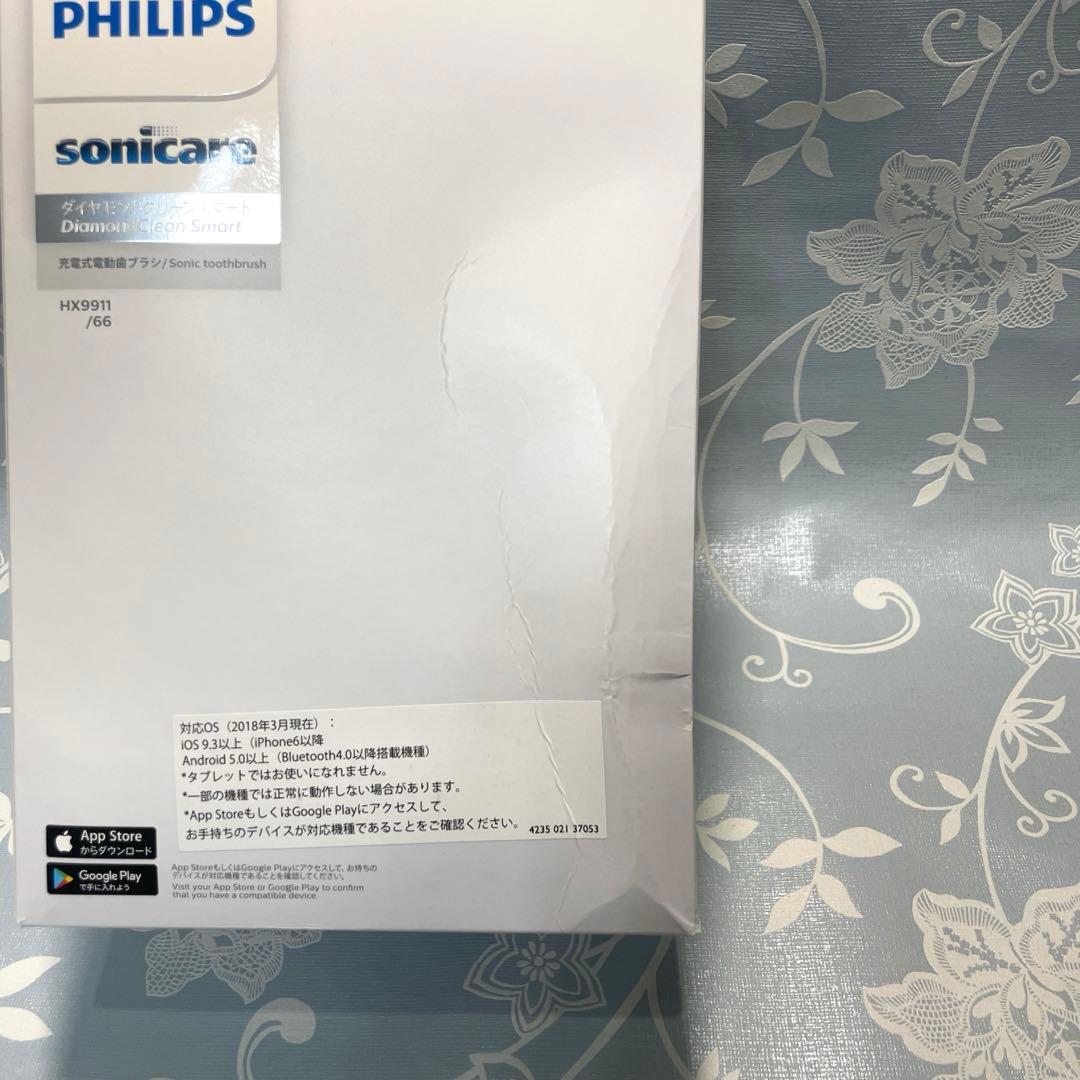 電動歯ブラシ PHILIPS sonicare HX9911/66