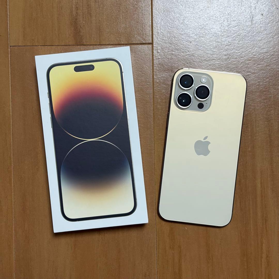 iPhone 14 Pro Max 512GB ゴールド