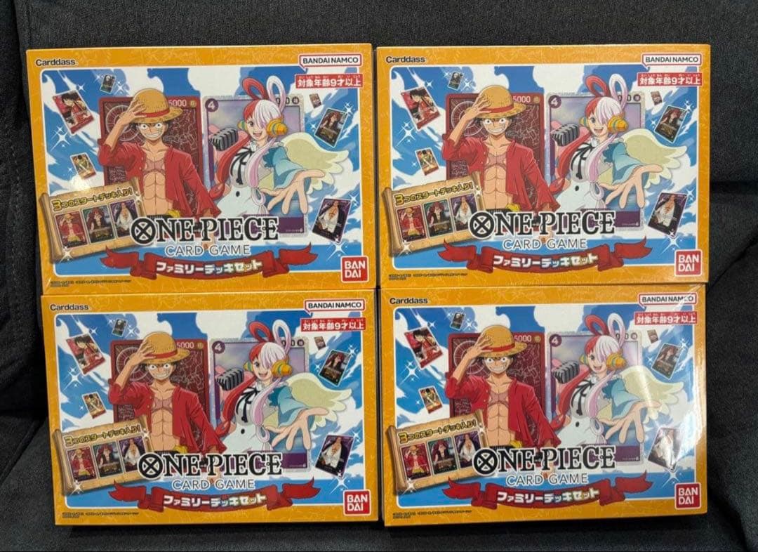 【新品未開封】ワンピースカードゲーム ファミリーデッキセット　4セット