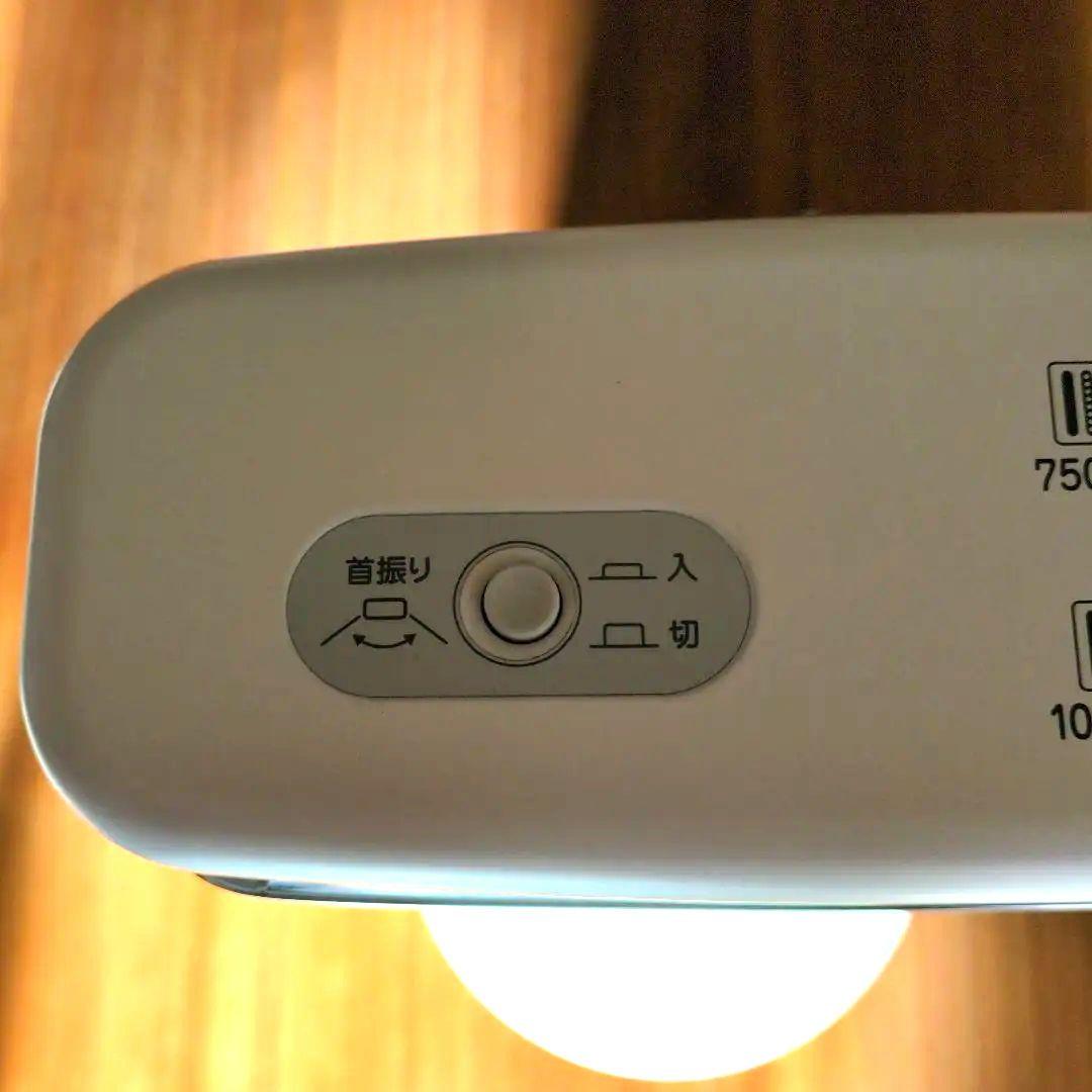 アラジン 遠赤グラファイトヒーター AEH-G1000A　2025年製【美品】