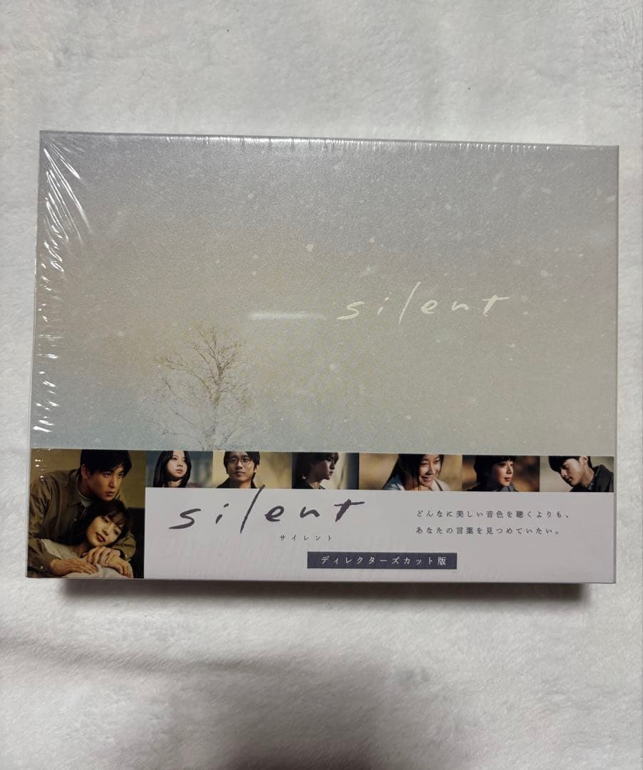 ⚠️はるる⚠️silent-ディレクターズカット版- Blu-ray BOX