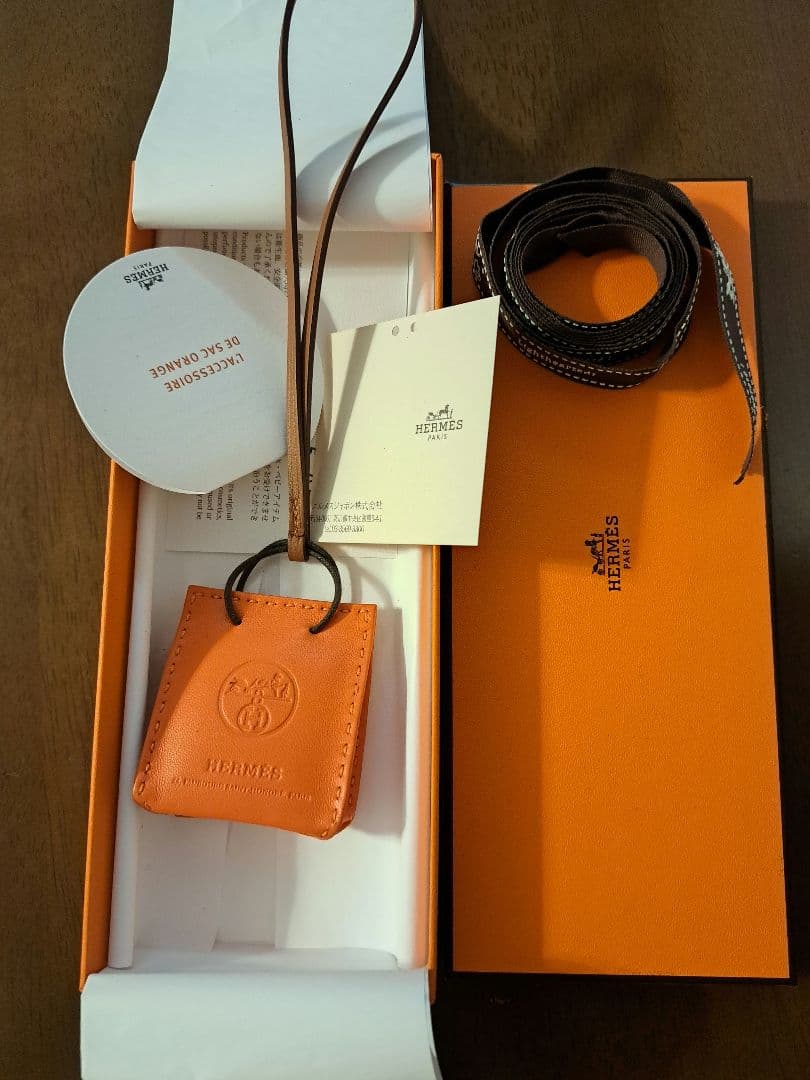 HERMESシヨッパーチャーム　サックオランジュ