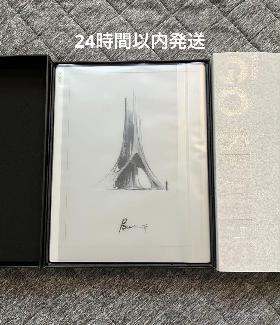 電子書籍リーダー本体 BOOX GO 10.3