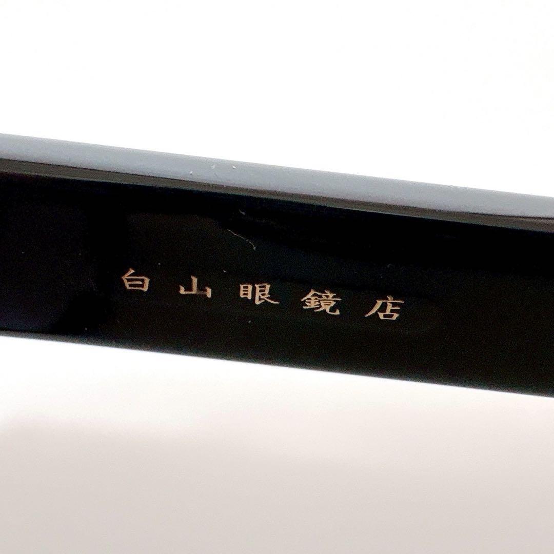 白山眼鏡店 WEEPS LARGE サングラス メガネ グレー×ブラック 日本製