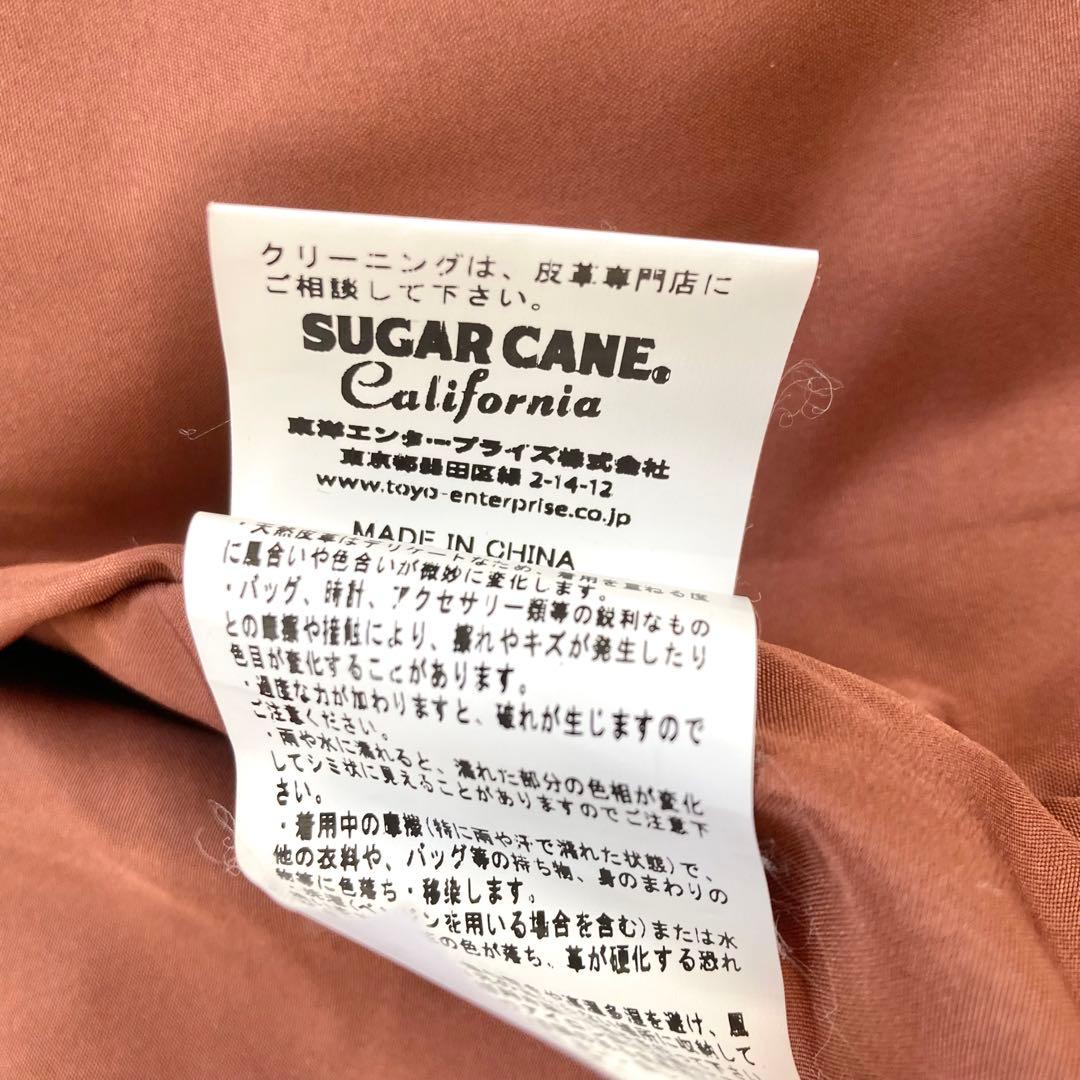 SUGAR CANE シュガーケーン　ダウンベスト　M オリーブ　キャメル
