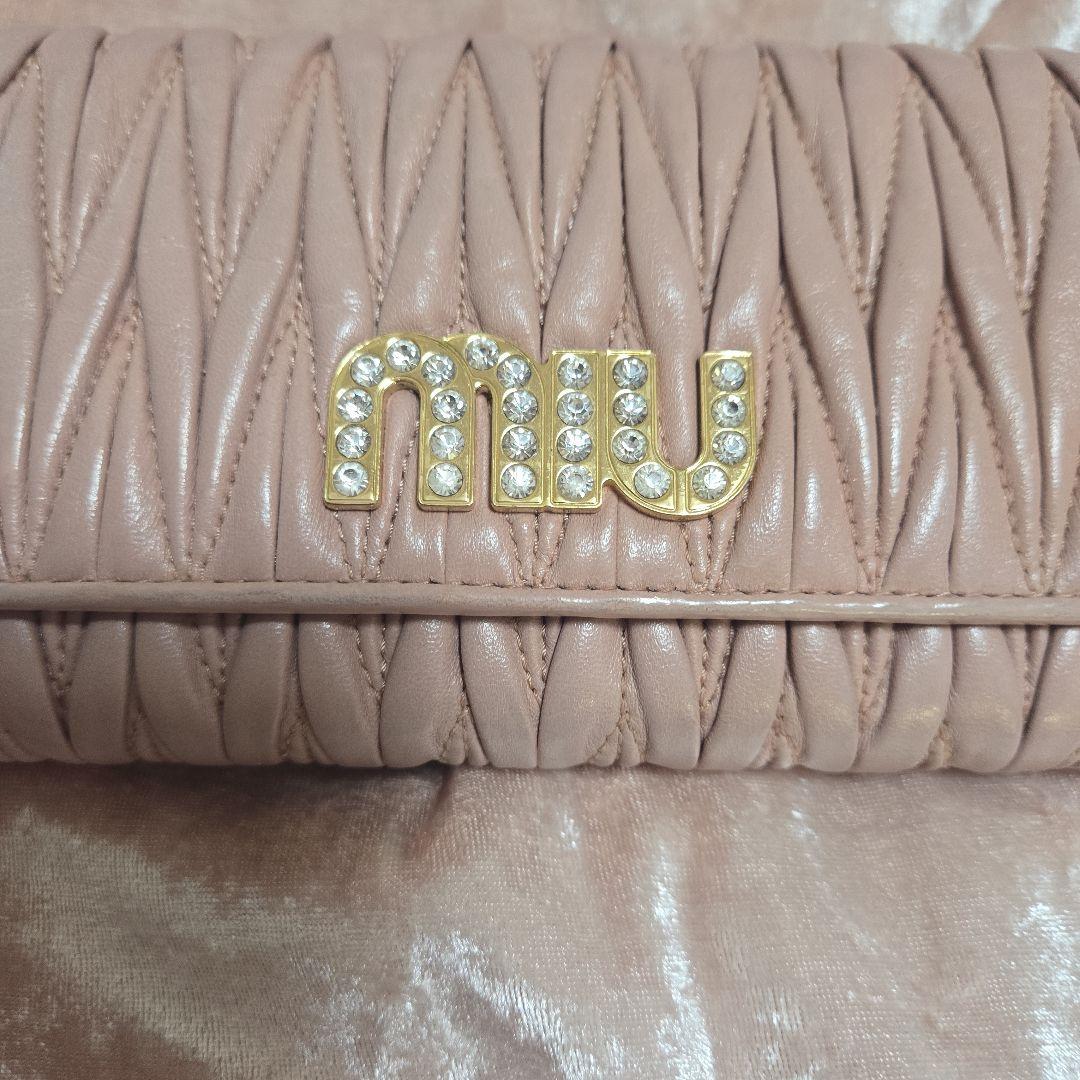 MIUMIU ミュウミュウ 長財布 ピンク マテラッセ ビジューピンクベージュ
