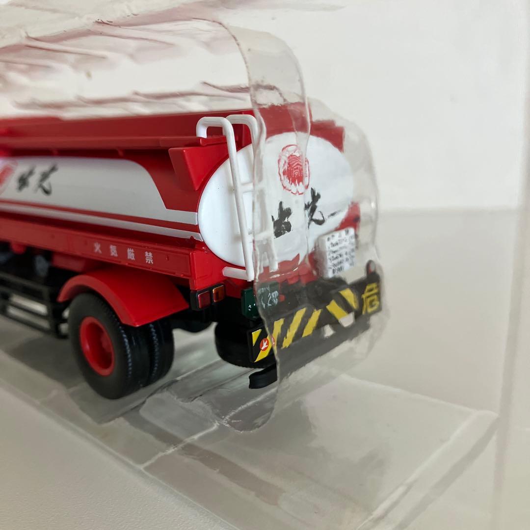トミカリミテッドヴィンテージ 1/64☆日野 タンクローリー