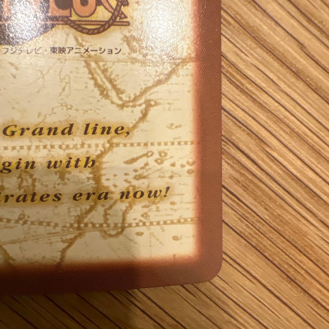 ONE PIECE カードダスハイパーバトル　C170