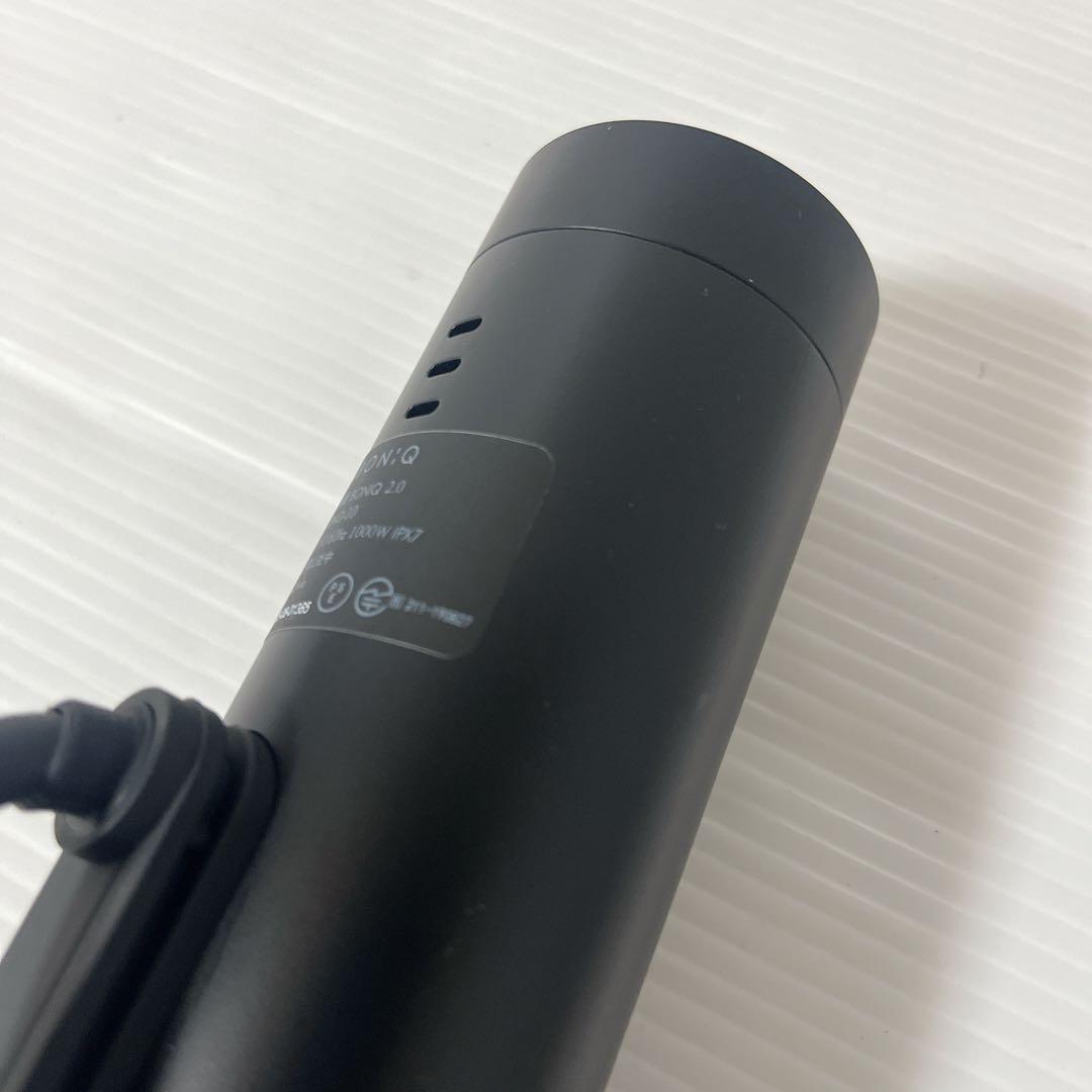 低温調理器　BONIQ 2.0　ボニーク　ヘイズブラック BNQ-10B