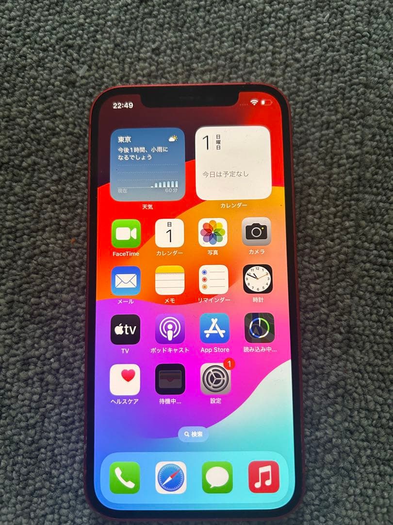 iPhone 12 (PRODUCT(RED)) 本体