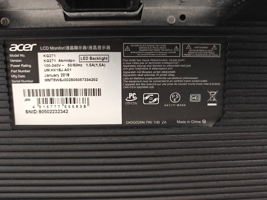 ディスプレイ・モニター本体 Acer KG271