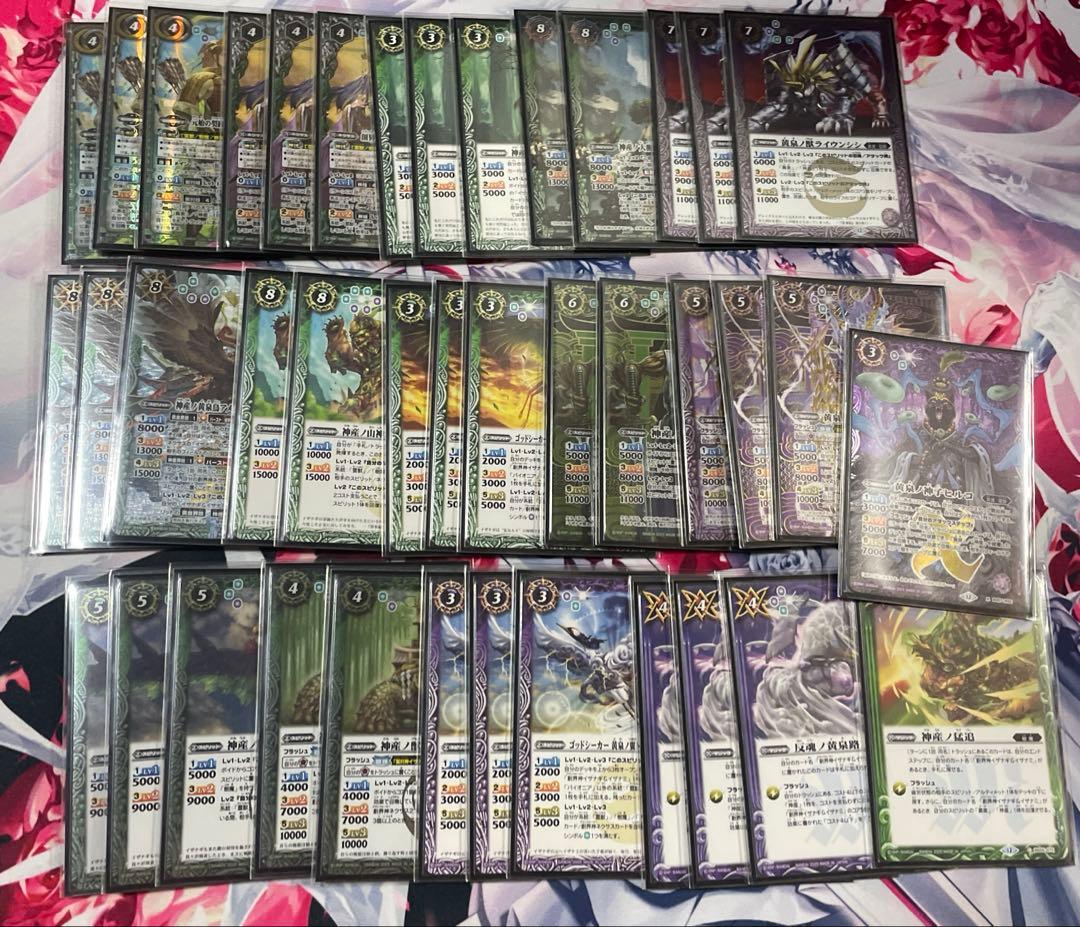 バトスピ　霊獣 樹魔　イザナギ イザナミ　イザイザ　デッキ　バトルスピリッツ