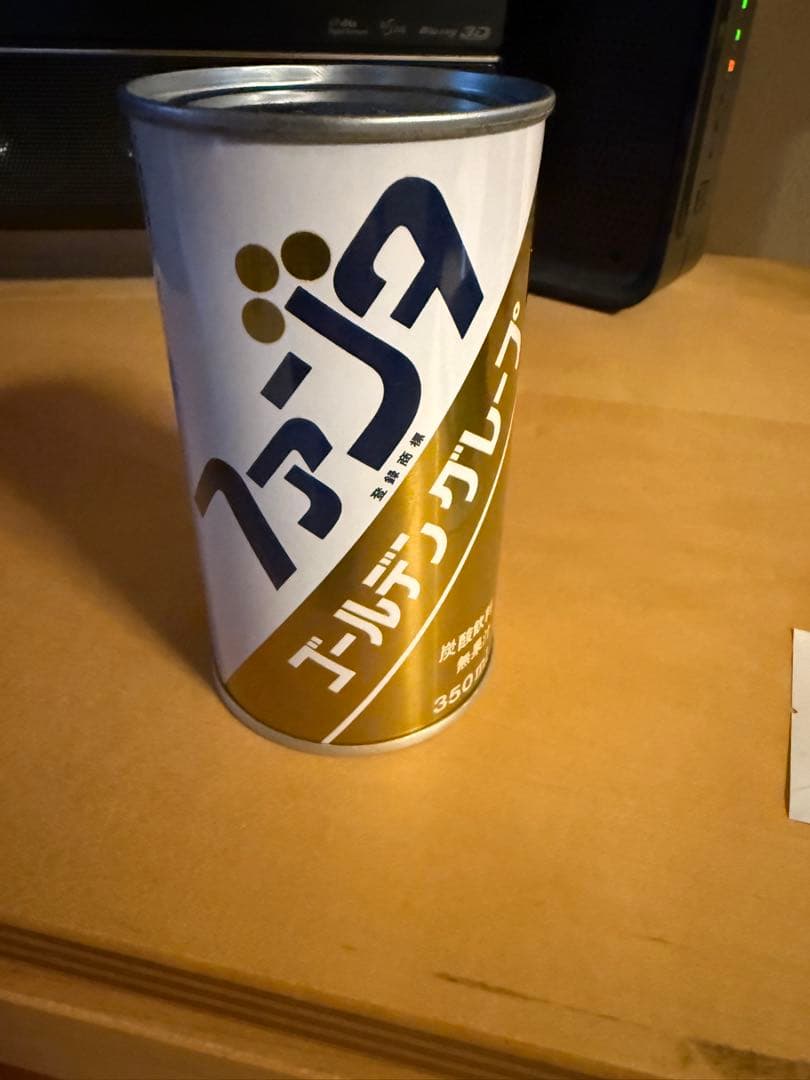 ファンタ ゴールデングレープ 昭和レトロ 超美品 超希少