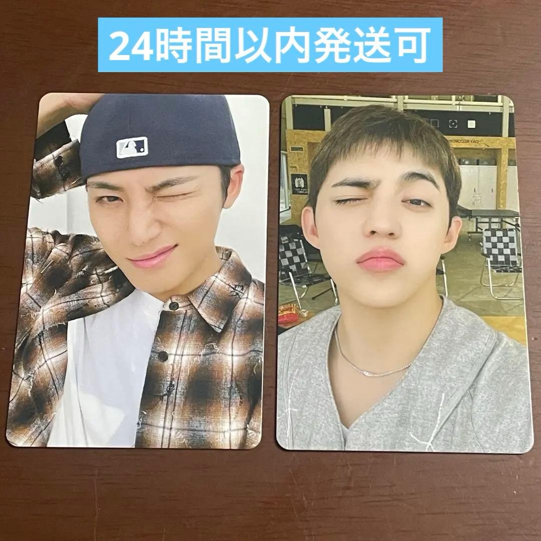 ミンギュ エスクプス FC特典