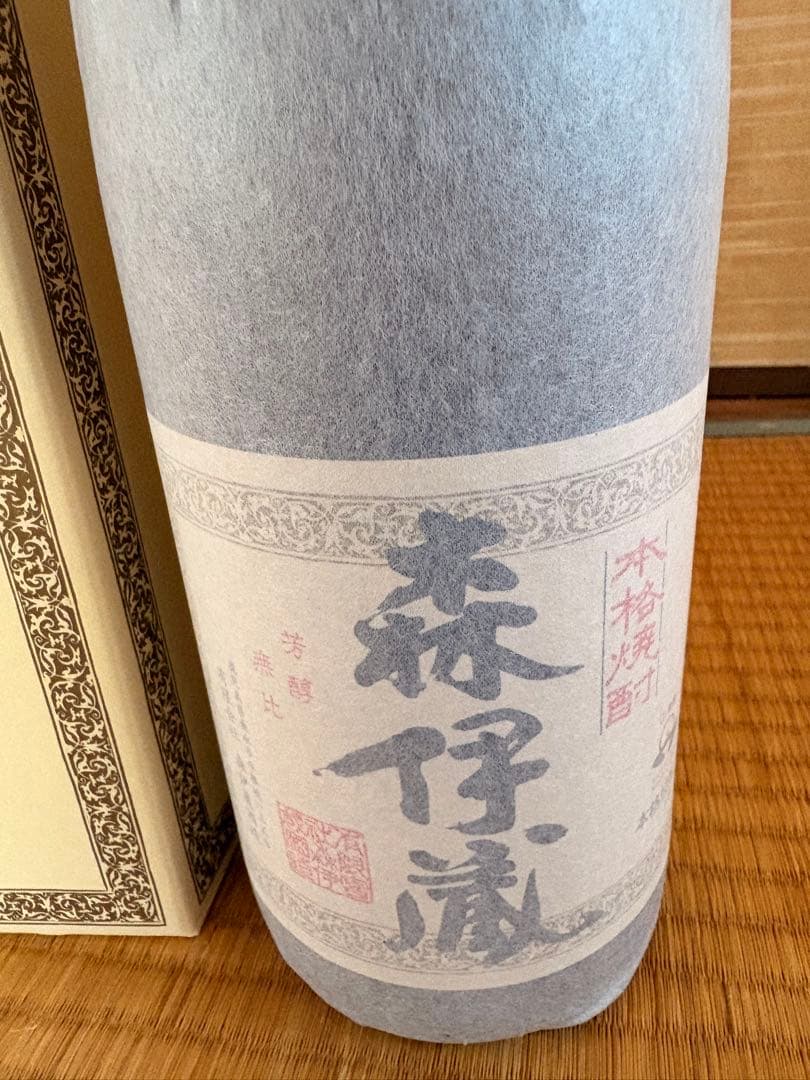 専用　 森伊蔵　1,800ml