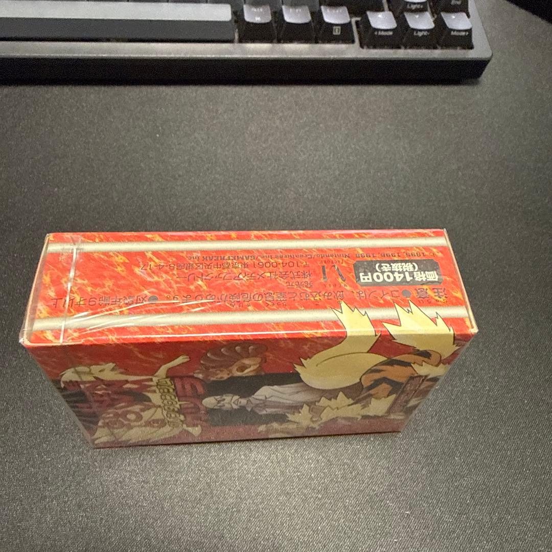 ポケモンカードゲーム 旧裏面 グレンタウンジム カツラシュリンク未開封