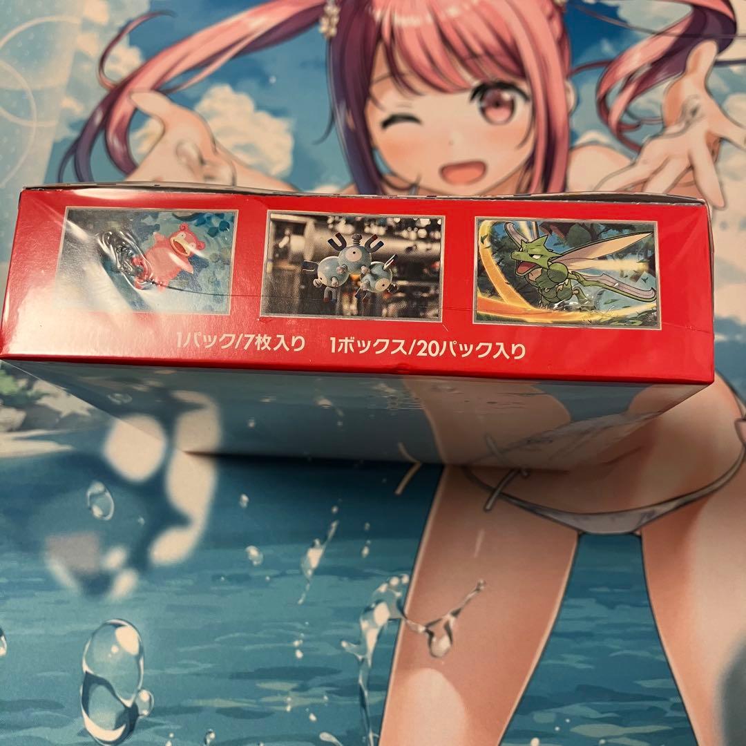 ポケモンカード 151 ボックス Boxシュリンク付き