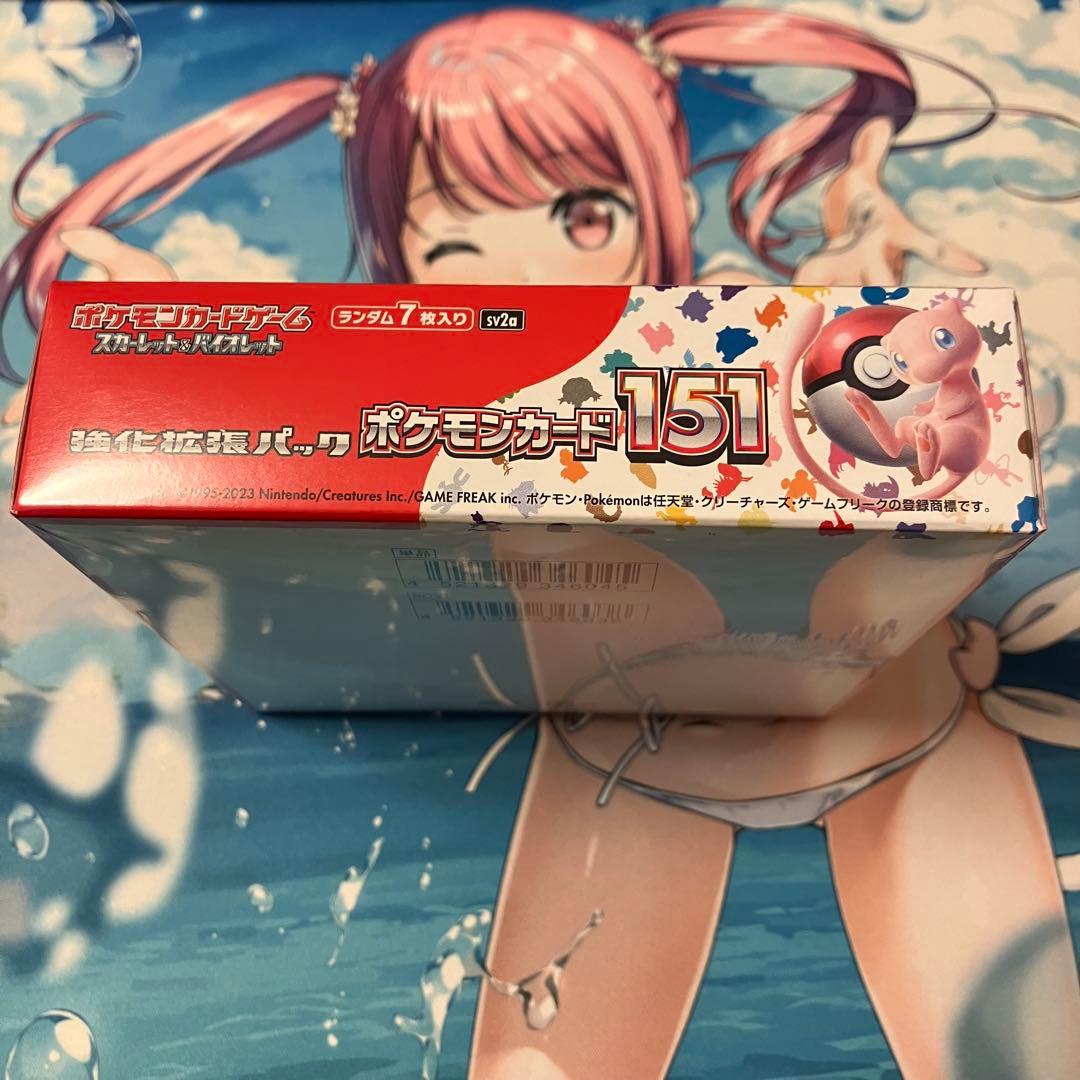ポケモンカード 151 ボックス Boxシュリンク付き