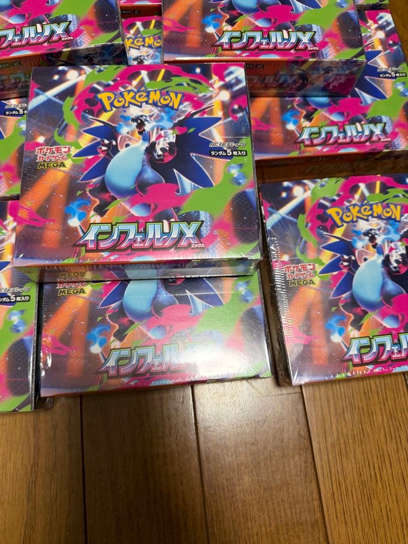 【シュリンク付き】ポケモンカード　インフェルノX 12BOX カートン付き