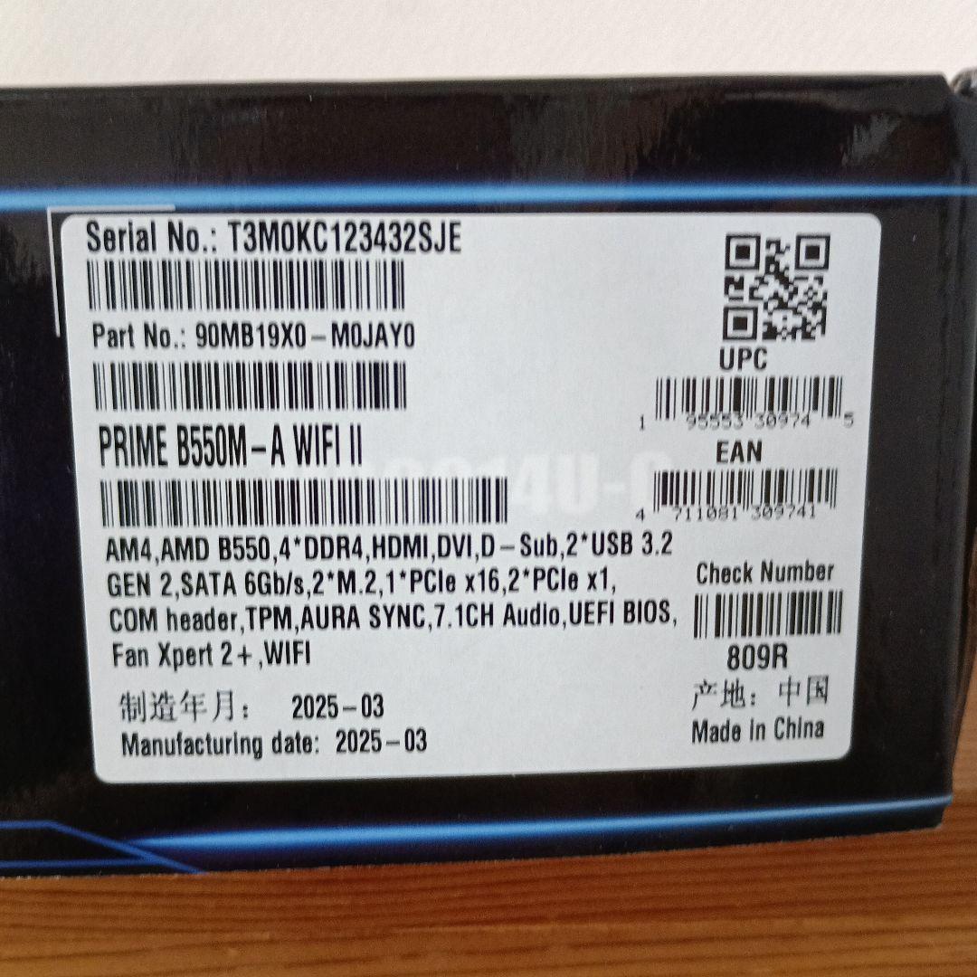 新品未使用 ASUS PRIME B550M-A WIFI II