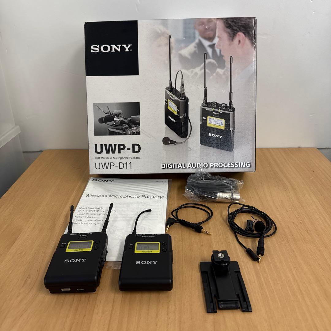 【動作確認済】SONY UWP-D11 ワイヤレスマイクシステム