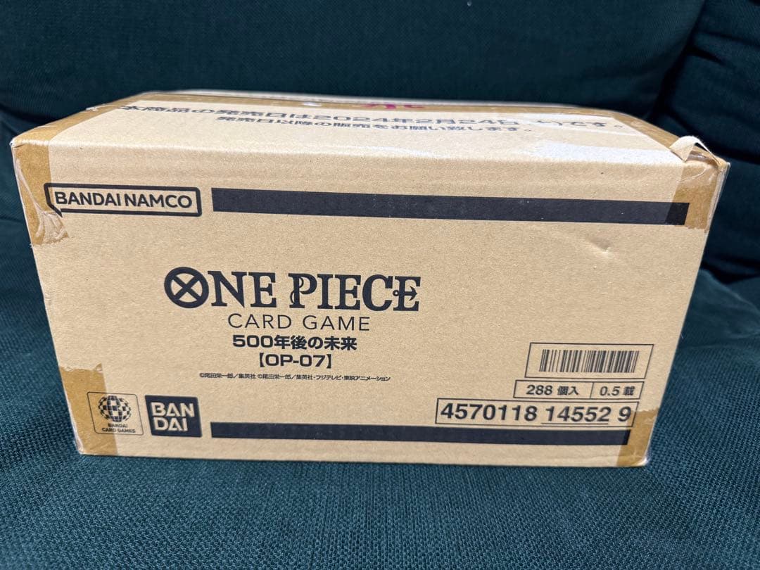 ワンピース　500年後の未来　新品未開封　1カートン